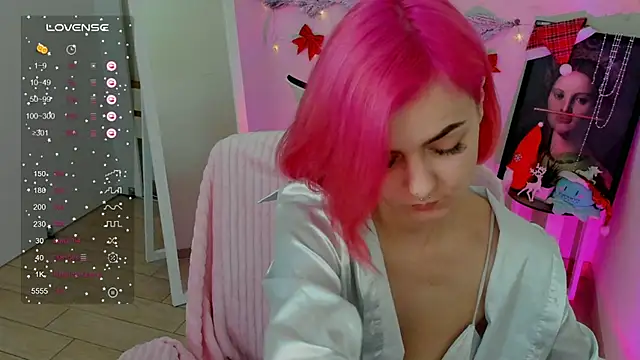 Fire Bestie online show from December 24, 2024, 2:12 pm