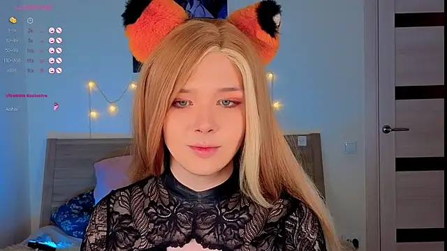 Snapshot of _yourFoxy_ chatting on January 16, 2026, 4:11 pm yourFoxy online show from January 16, 2026, 4:11 pm