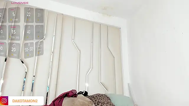 Dakota Mon online show from October 7, 2025, 7:33 pm