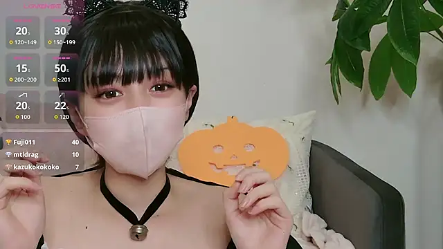 cohaku 329 online show from October 30, 2025, 11:44 am