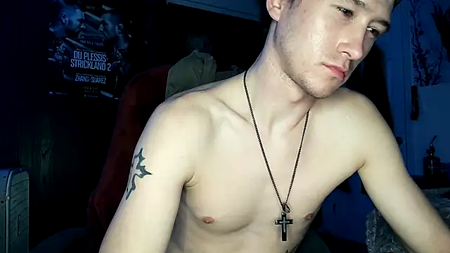 bigdckstud online show from March 9, 2025, 2:39 am