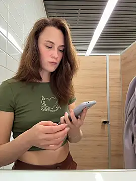 Dina Tease online show from October 20, 2025, 12:49 pm