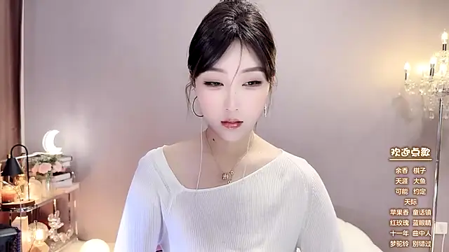 Snapshot of jingling666 chatting on December 27, 2024, 1:22 am jingling666 online show from December 27, 2024, 1:22 am