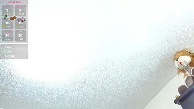 Snapshot of jeff_and_jade chatting on March 7, 2025, 12:56 pm jeff and jade online show from March 7, 2025, 12:56 pm