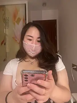 Angie 88 online show from November 14, 2025, 4:00 am