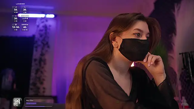 Snapshot of aarimass chatting on October 19, 2025, 11:00 am aarimass online show from October 19, 2025, 11:00 am