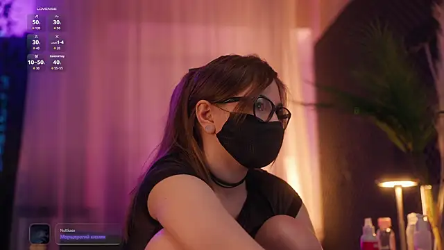 Snapshot of aarimass chatting on October 29, 2025, 6:42 pm aarimass online show from October 29, 2025, 6:42 pm