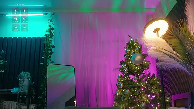 aarimass online show from December 21, 2025, 3:41 pm