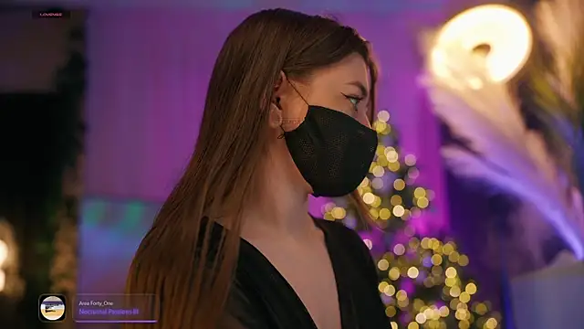 aarimass online show from January 11, 2026, 4:12 pm