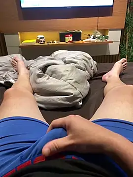 Hjsjsjsjjd online show from December 22, 2025, 12:57 pm