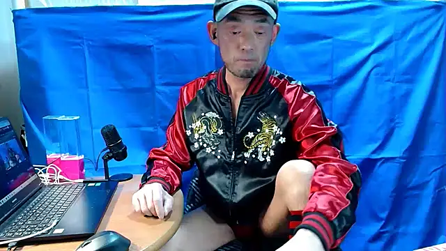 heita omori online show from February 3, 2026, 1:05 pm