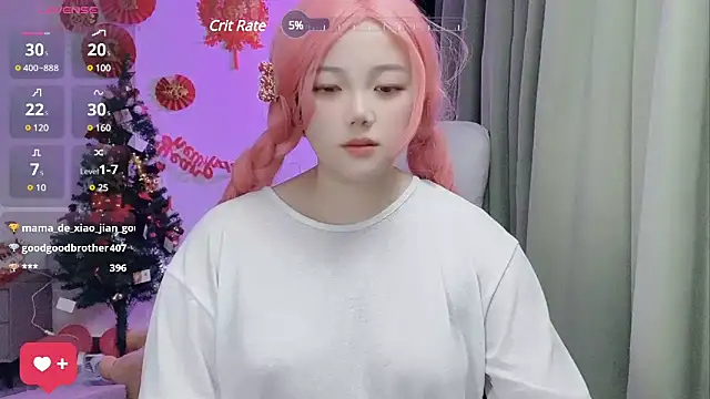 weina66 online show from January 6, 2025, 11:40 am