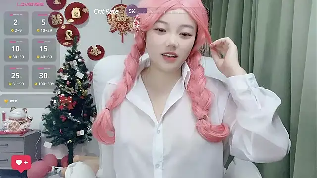 weina66 online show from January 7, 2025, 11:45 pm