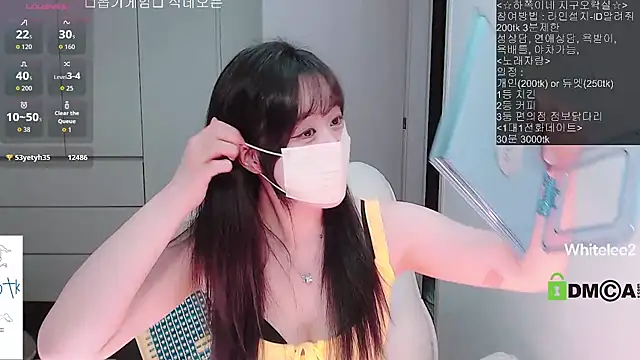 whitelee2 online show from February 19, 2026, 12:01 pm