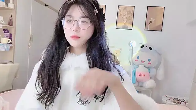 Luminous163 online show from December 14, 2025, 6:30 am