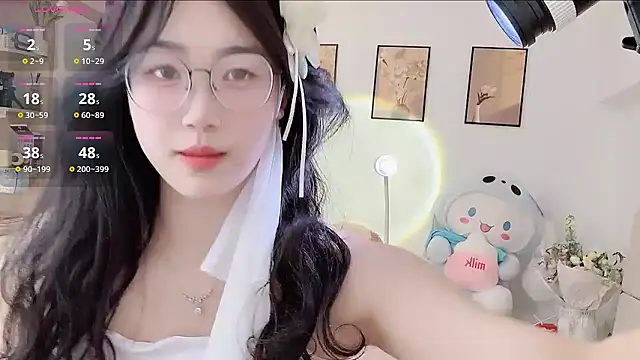 Luminous163 online show from January 9, 2026, 6:49 am