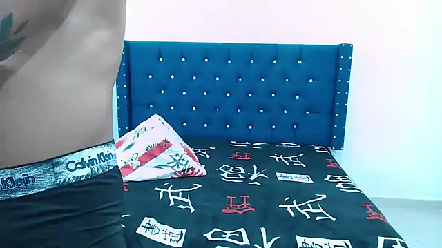 Salomon koude online show from March 12, 2025, 3:51 pm