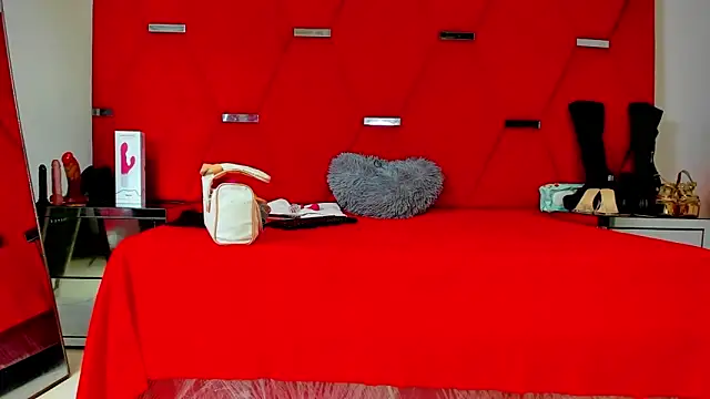 AmiraDulcee online show from December 1, 2025, 4:01 pm