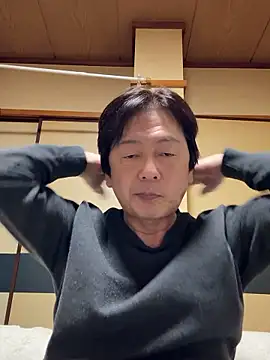 SaneService9 online show from November 10, 2025, 6:40 pm