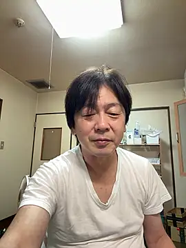 SaneService9 online show from November 22, 2025, 5:01 pm