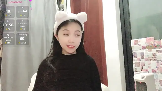 QQ88-99 online show from January 5, 2025, 10:53 am