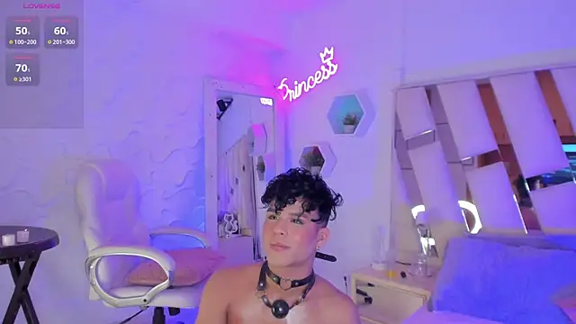 EthanCollens online show from December 14, 2024, 1:17 am