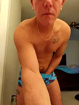 Snapshot of Bigtater1999 chatting on December 24, 2024, 7:11 pm Bigtater1999 online show from December 24, 2024, 7:11 pm