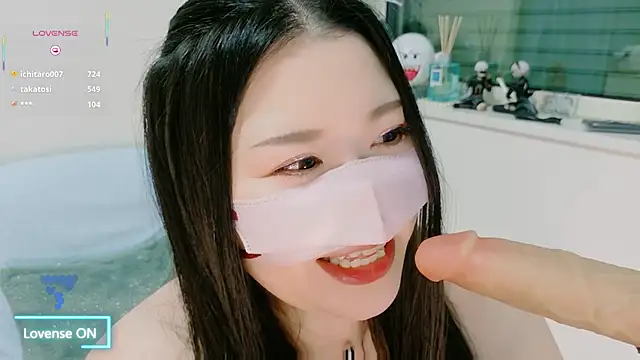 yukinko o  online show from May 21, 2026, 1:18 pm