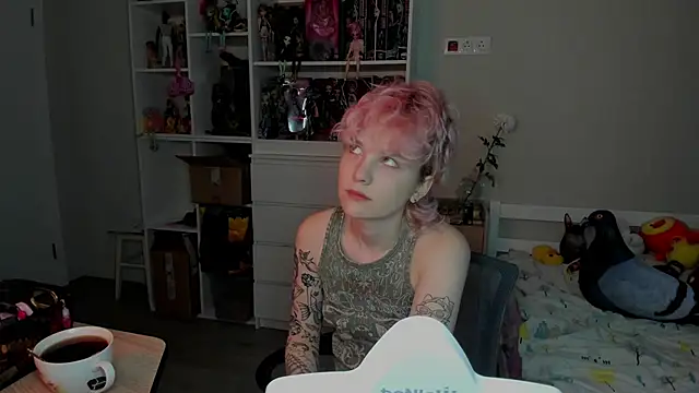 School Love online show from November 20, 2025, 7:19 am