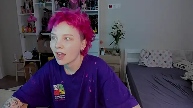 School Love online show from December 19, 2025, 7:15 am