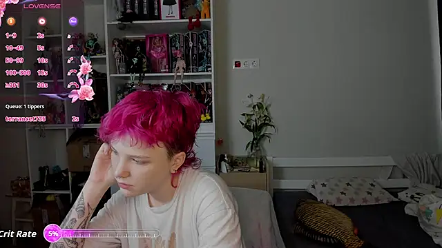 School Love online show from December 23, 2025, 7:39 am