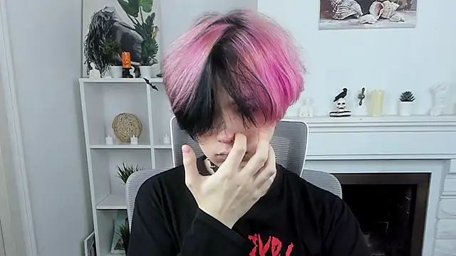 Justin Care online show from November 4, 2025, 12:37 pm