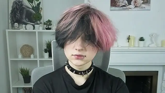 Justin Care online show from November 12, 2025, 12:27 pm