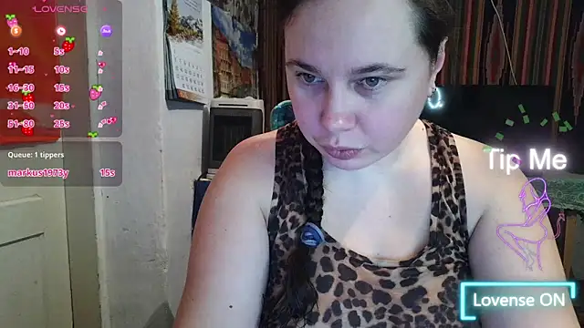 Cora Maro online show from February 17, 2026, 8:59 pm