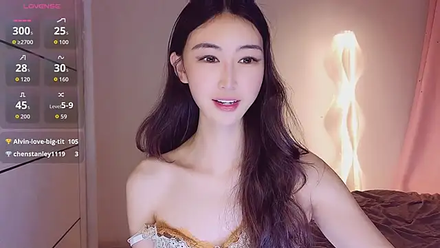 HaipaiSweetheart online show from October 4, 2025, 5:00 pm