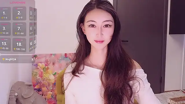 HaipaiSweetheart online show from November 9, 2025, 4:49 pm