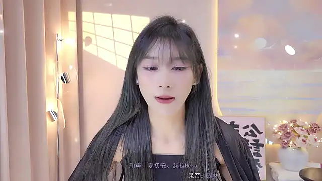 Snapshot of Lucky_miao chatting on December 12, 2024, 12:44 pm Lucky miao online show from December 12, 2024, 12:44 pm