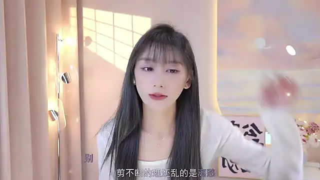 Snapshot of Lucky_miao chatting on December 12, 2024, 3:48 pm Lucky miao online show from December 12, 2024, 3:48 pm