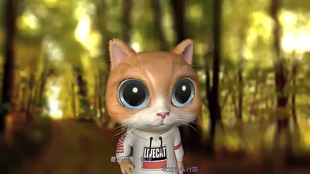Snapshot of Lucky_miao chatting on December 20, 2024, 11:43 am Lucky miao online show from December 20, 2024, 11:43 am