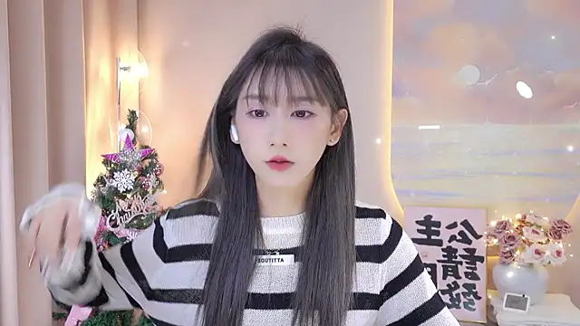 Snapshot of Lucky_miao chatting on December 23, 2024, 1:13 pm Lucky miao online show from December 23, 2024, 1:13 pm