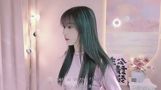 Snapshot of Lucky_miao chatting on January 14, 2025, 1:17 pm Lucky miao online show from January 14, 2025, 1:17 pm