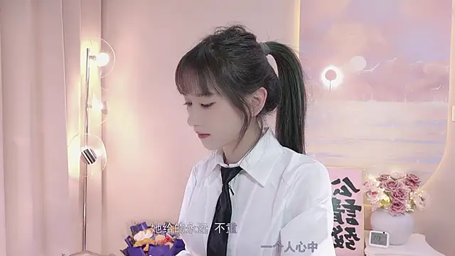 Snapshot of Lucky_miao chatting on January 18, 2025, 1:08 pm Lucky miao online show from January 18, 2025, 1:08 pm