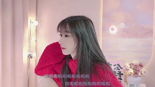 Snapshot of Lucky_miao chatting on January 28, 2025, 12:43 pm Lucky miao online show from January 28, 2025, 12:43 pm