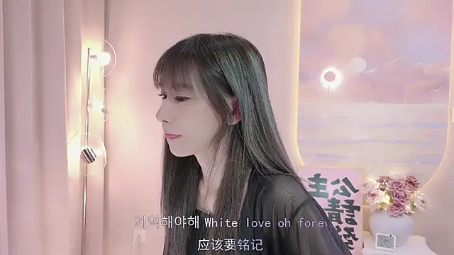 Snapshot of Lucky_miao chatting on January 28, 2025, 3:46 pm Lucky miao online show from January 28, 2025, 3:46 pm