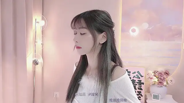 Snapshot of Lucky_miao chatting on January 31, 2025, 12:40 pm Lucky miao online show from January 31, 2025, 12:40 pm
