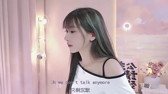 Snapshot of Lucky_miao chatting on February 8, 2025, 1:22 pm Lucky miao online show from February 8, 2025, 1:22 pm