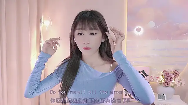 Snapshot of Lucky_miao chatting on February 22, 2025, 1:13 pm Lucky miao online show from February 22, 2025, 1:13 pm
