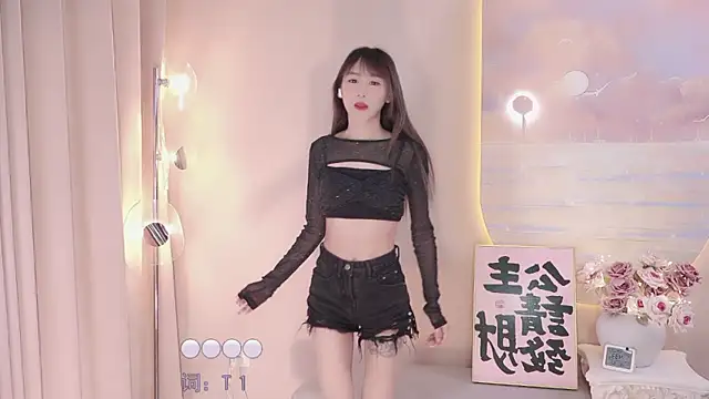 Snapshot of Lucky_miao chatting on March 22, 2025, 1:19 pm Lucky miao online show from March 22, 2025, 1:19 pm