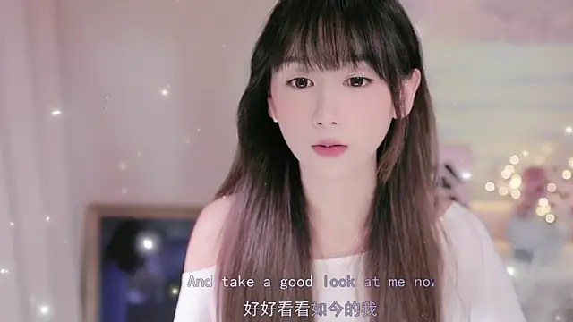 Snapshot of Lucky_miao chatting on September 12, 2025, 1:11 pm Lucky miao online show from September 12, 2025, 1:11 pm