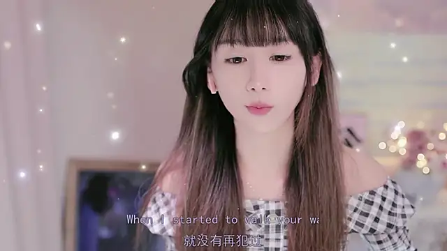 Snapshot of Lucky_miao chatting on September 14, 2025, 1:10 pm Lucky miao online show from September 14, 2025, 1:10 pm
